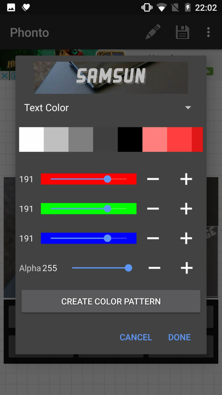 Как наложить текст на фотографию в Android? Фото.
