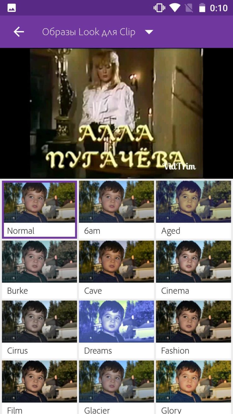 Adobe Premiere Clip — лучший видеоредактор в Google Play. Adobe Premiere Clip — лучший видеоредактор в Google Play. Фото.