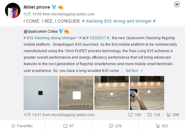 Официально: Xiaomi Mi 6 получит Snapdragon 835. Фото.