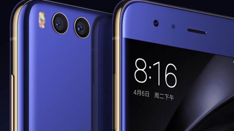 Xiaomi Mi 6 Plus сертифицирован 3C в Китае. Фото.