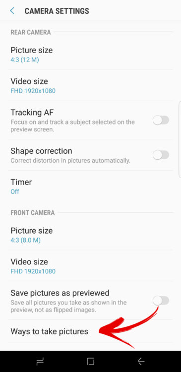 Как снимать селфи с помощью пульсометра Galaxy S8?