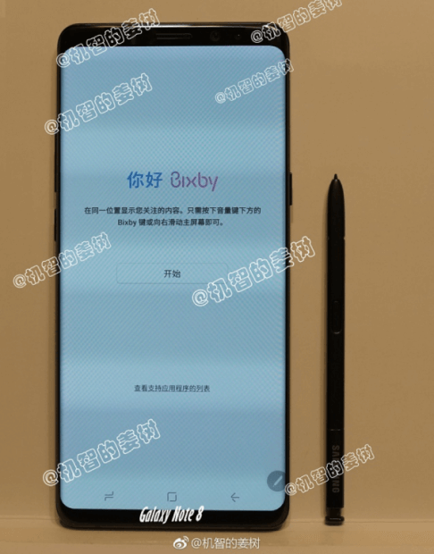 Первое «живое» фото Samsung Galaxy Note 8. Фото.