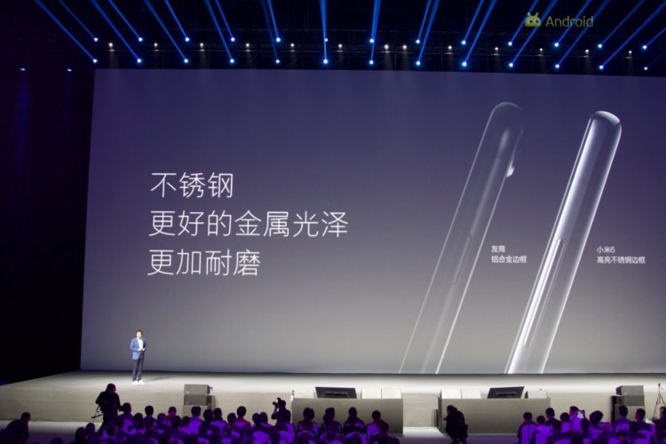Почему конкуренты должны бояться Xiaomi Mi 6. Фото.
