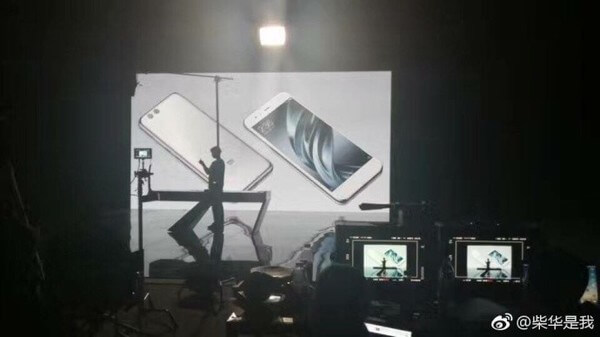 Официальные рендеры Xiaomi Mi 6 показались в Сети. Фото.