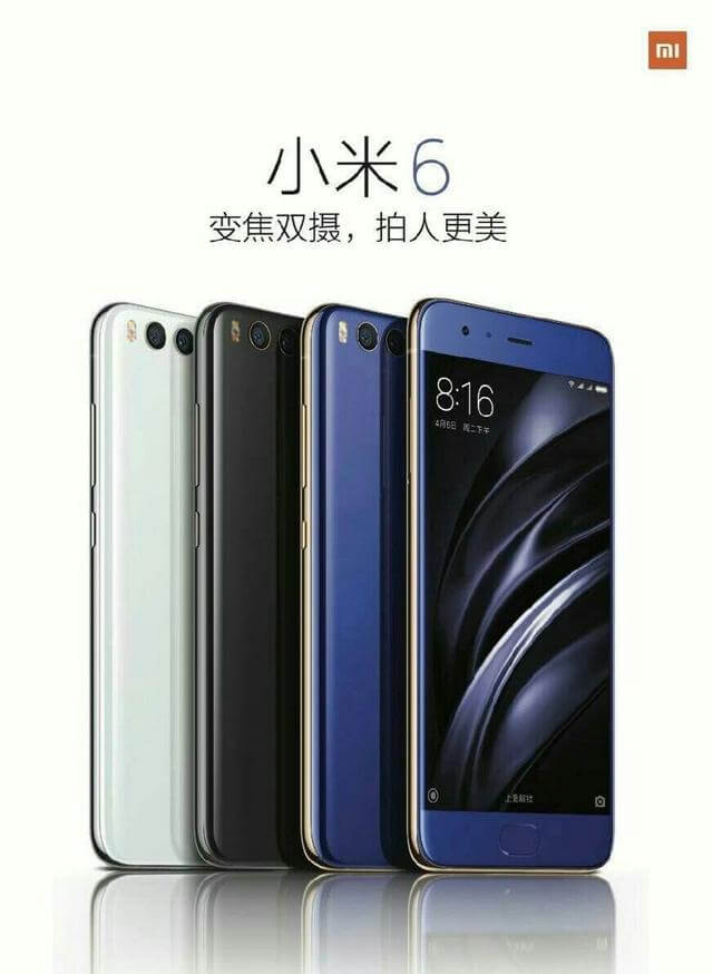 Официальные рендеры Xiaomi Mi 6 показались в Сети. Фото.