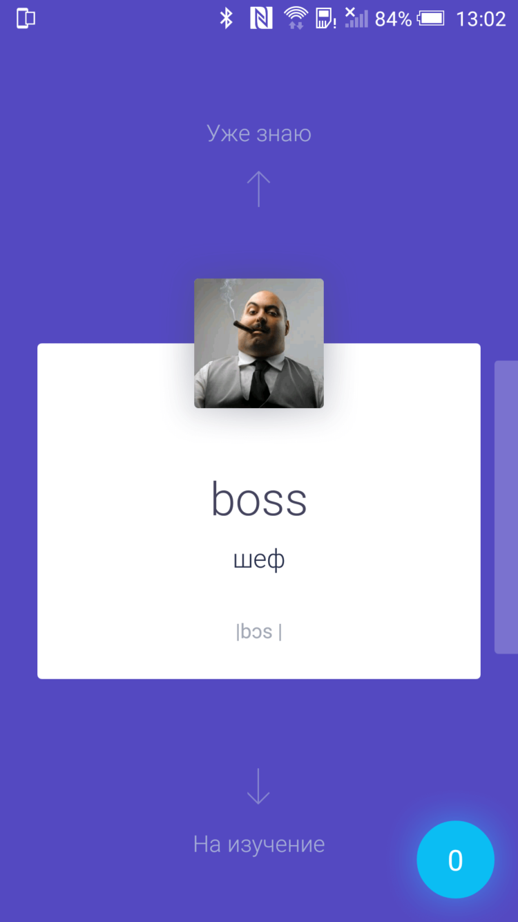 Любимые сериалы в оригинале? С этим приложением возможно все. Любимые сериалы в оригинале? С этим приложением возможно все. Фото.