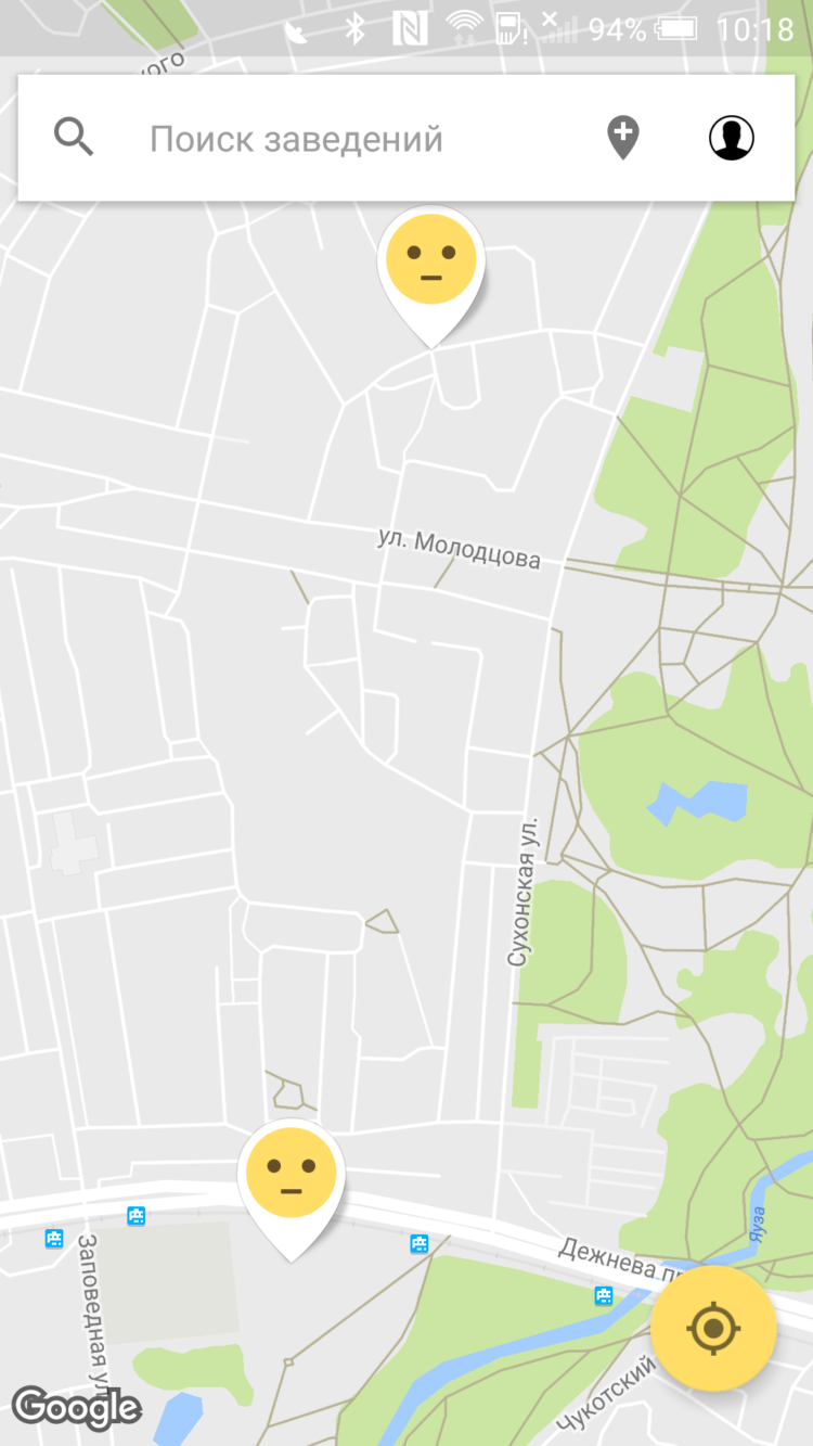 FoodMap — находим лучшие рестораны и кафе с помощью эмодзи. Фото.