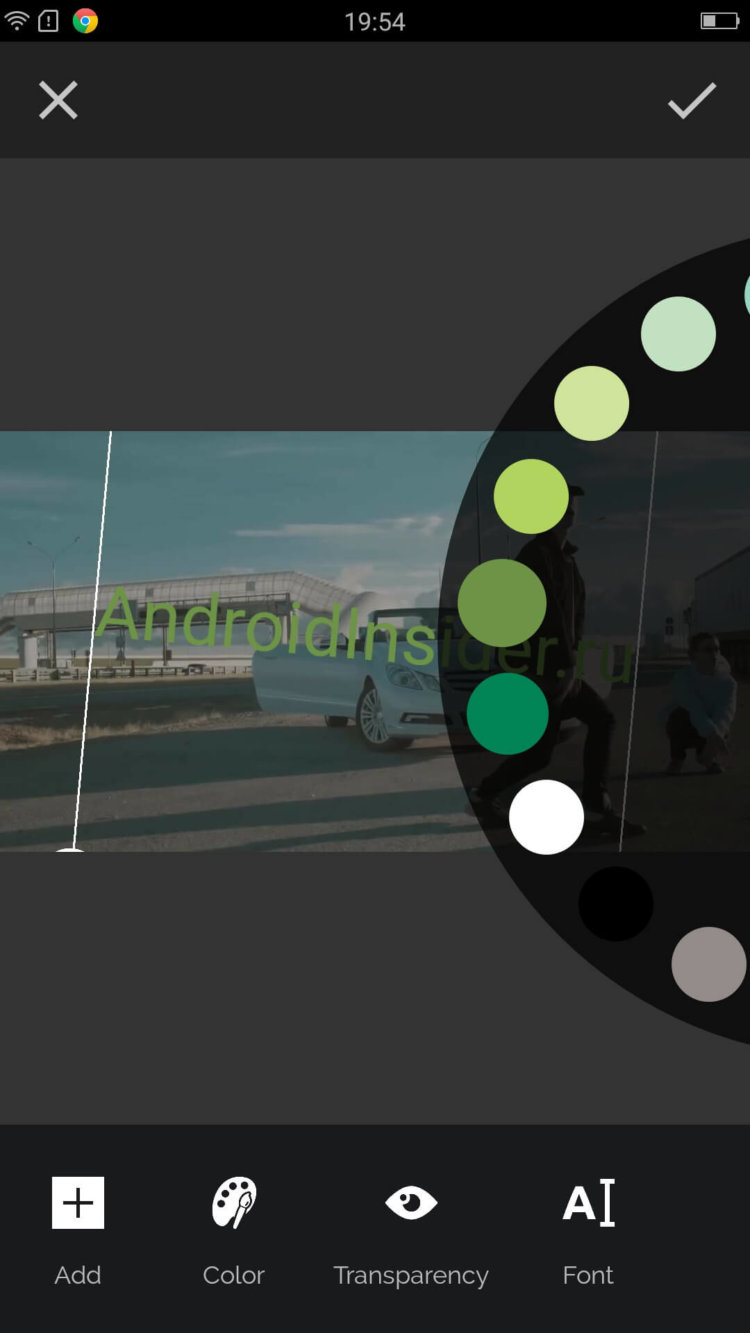 Overlay — стильные стикеры, фигуры, фильтры. Фото.