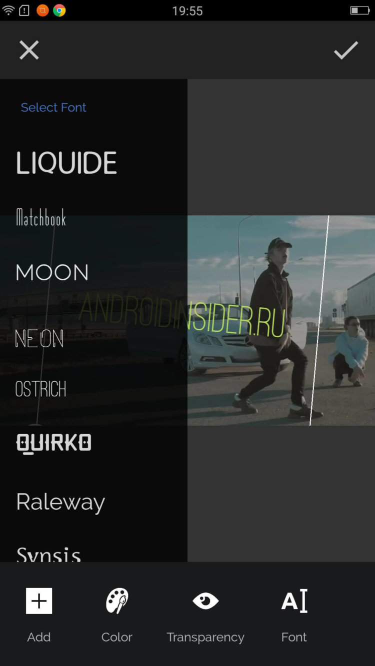 Overlay — стильные стикеры, фигуры, фильтры. Фото.