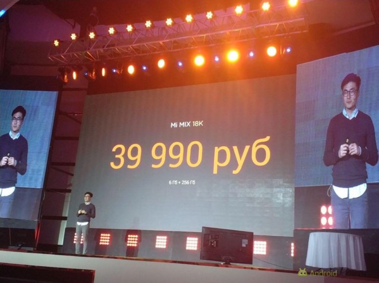 Новости Android, выпуск #110. Xiaomi начинает официальные продажи Mi Mix в России. Фото.