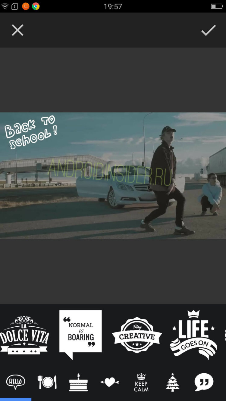 Overlay — стильные стикеры, фигуры, фильтры. Overlay — стильные стикеры, фигуры, фильтры. Фото.