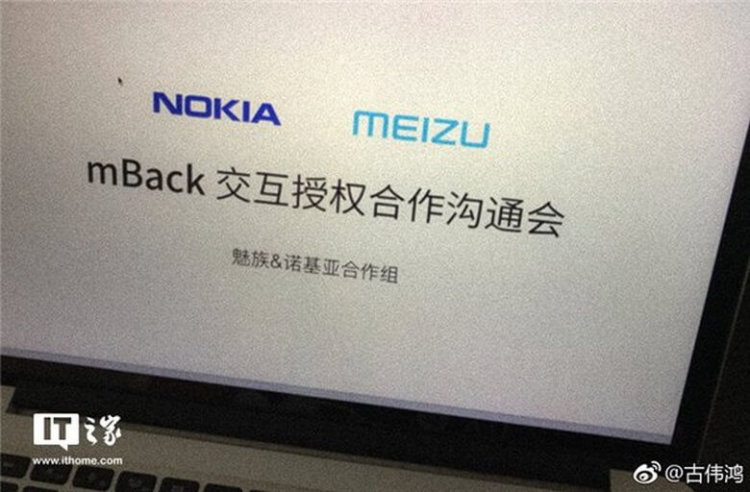 Nokia может выпустить новый смартфон при участии Meizu. Фото.