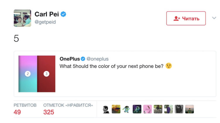 OnePlus рассказала о цветах и сканере отпечатков нового флагмана. Фото.