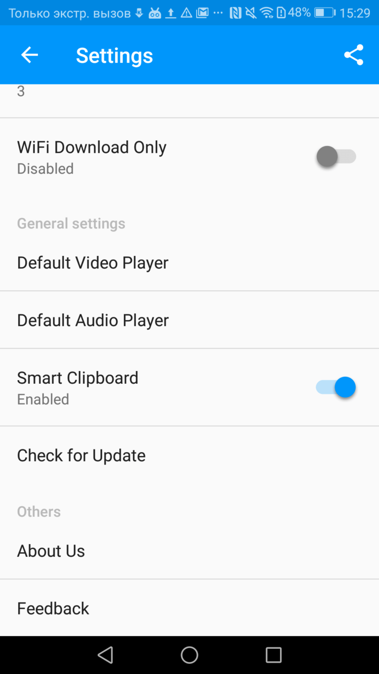 Обзор: Как скачать любое видео с YouTube. Android-версия приложения. Фото.