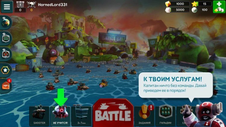 Battle Bay – морской бой онлайн от создателей Angry Birds. Фото.