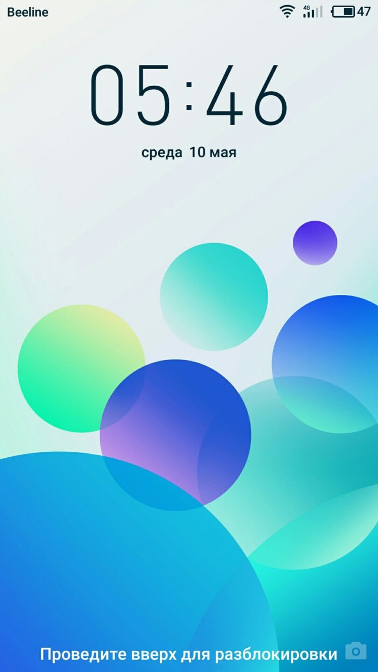 Flyme OS теперь официально поддерживает ряд смартфонов (протестировали на ZUK Z2). Фото.