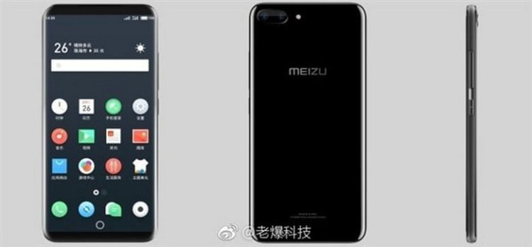 Изображения Meizu Pro 7 с дисплейным сканером отпечатков попали в Сеть. Фото.