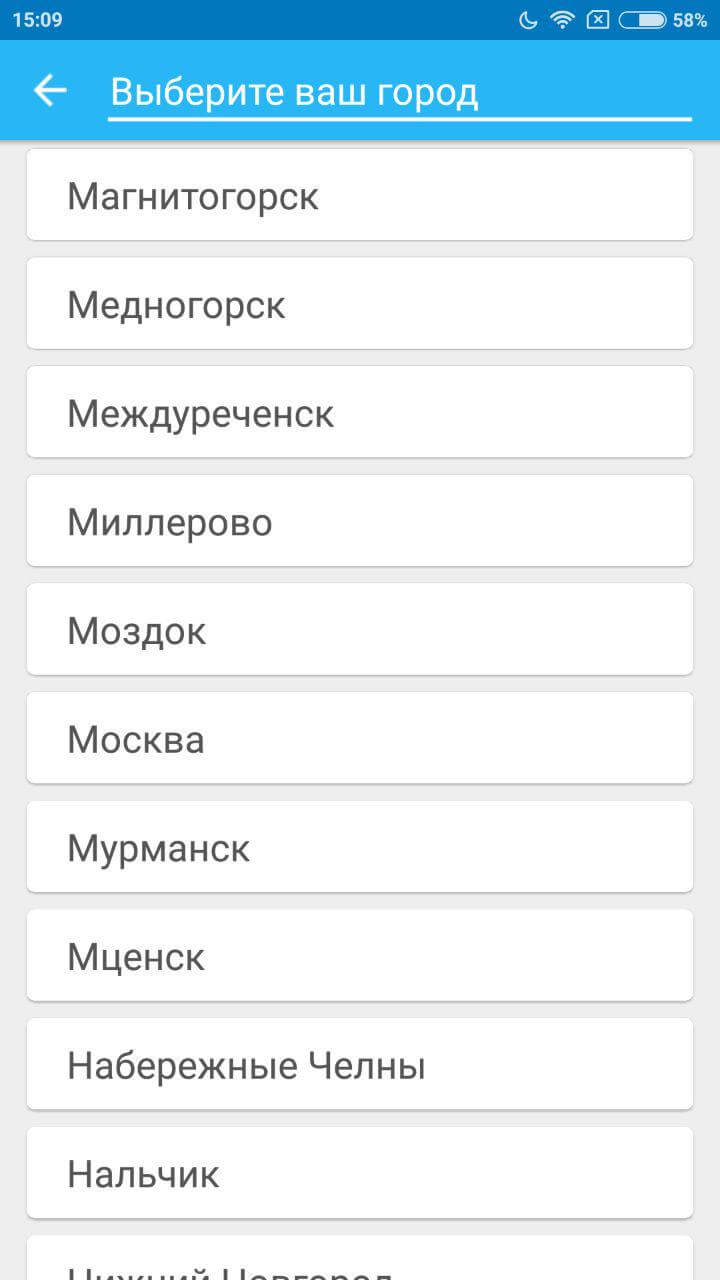 Анализы — удобный контроль состояния здоровья. Фото.