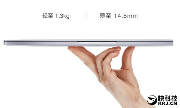 Xiaomi официально выпустила новый мощный компьютер. Фото.