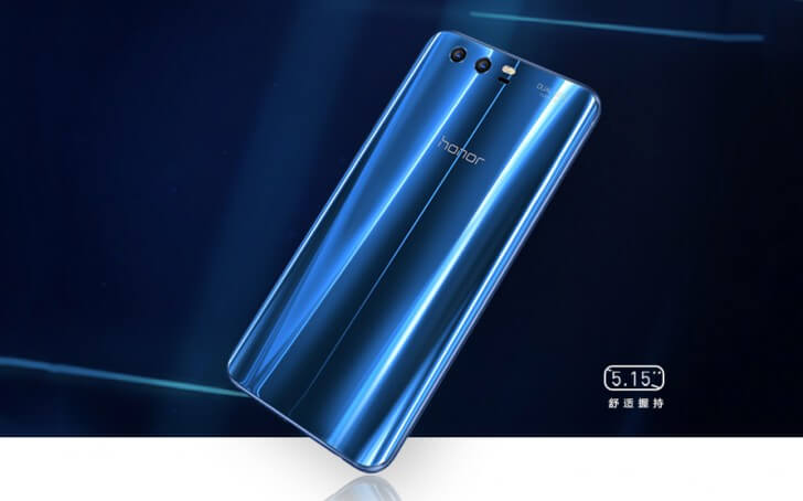 Новости Android, выпуск #117. Huawei Honor 9 официально представлен. Фото.