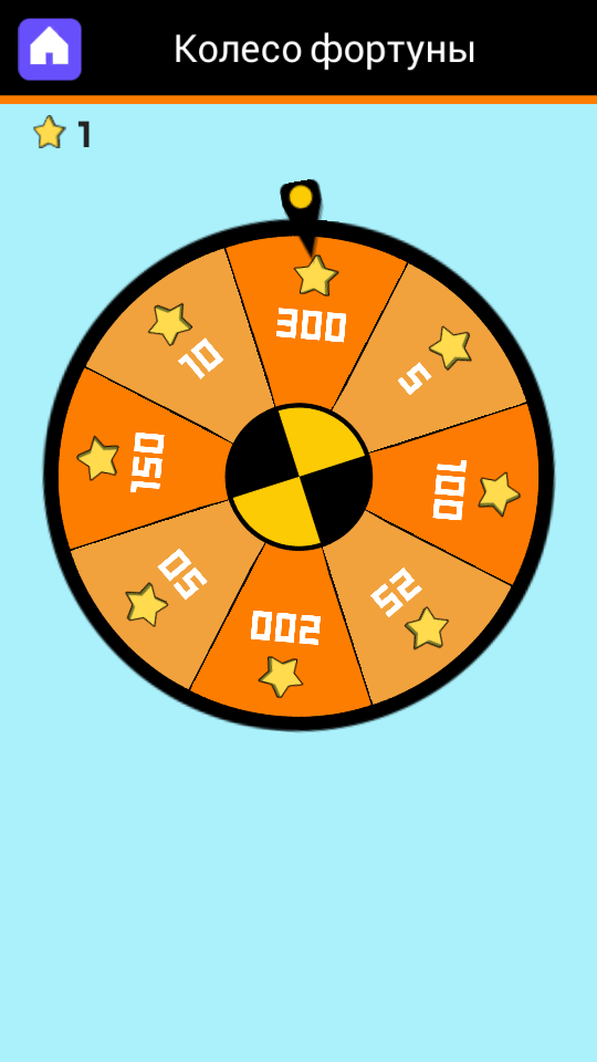 Nail It — вдарим рок этим летом. Nail It — вдарим рок этим летом. Фото.