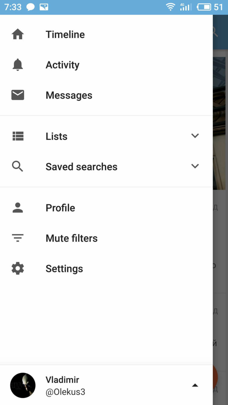 Fenix 2 vs обновленный официальный Twitter-клиент: что лучше? Фото.