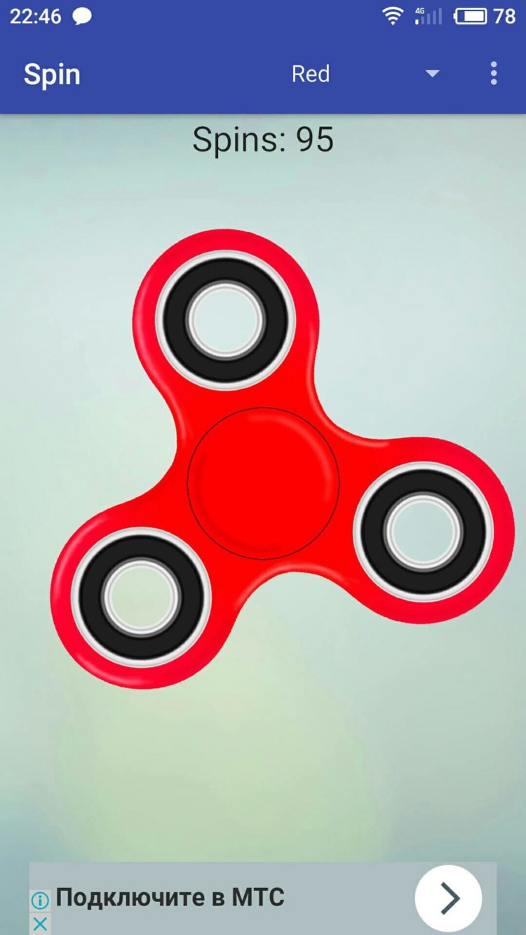 Что делать, если под рукой нет спиннера? Фото.