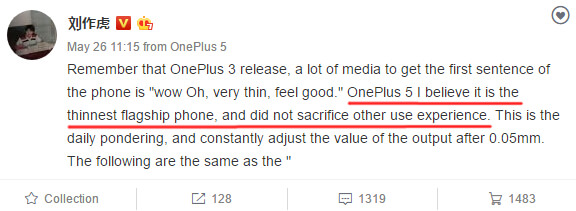 Гендиректор OnePlus рассказал об отличительной особенности OnePlus 5. Фото.