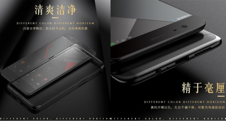 Китайский ритейлер показал OnePlus 5 со всех сторон. Фото.