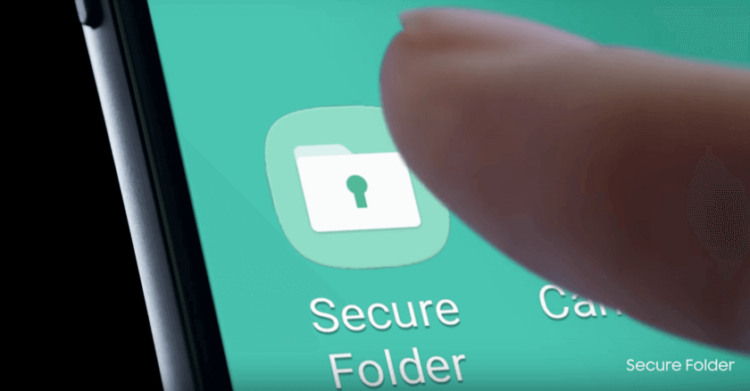 Samsung выпустила в Google Play приложение для защиты персональных данных. Фото.