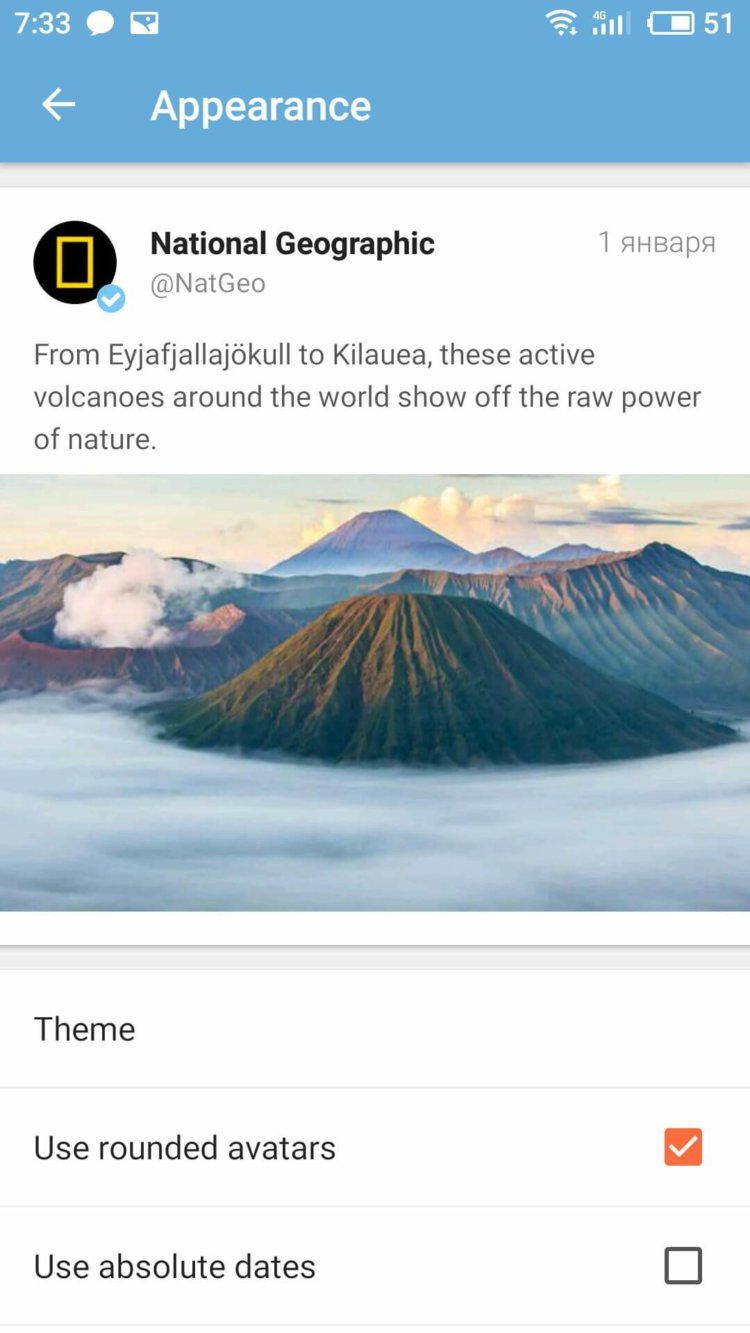 Fenix 2 vs обновленный официальный Twitter-клиент: что лучше? Фото.