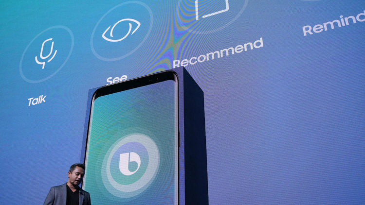 Samsung Bixby обретет физическую форму без смартфона? Фото.
