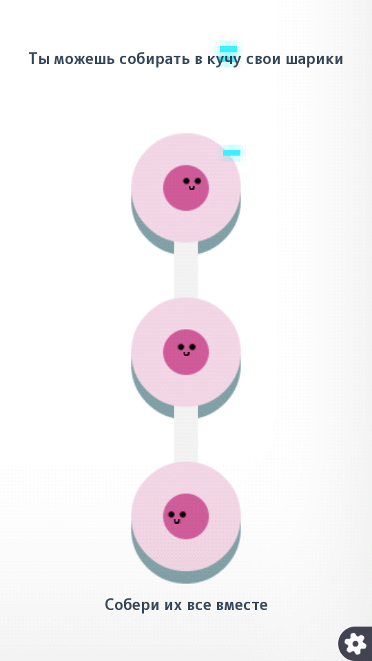 Dood — шахматы на минималках. Dood — шахматы на минималках. Фото.