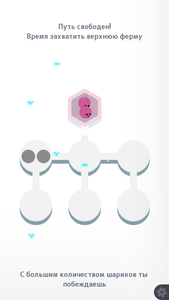 Dood — шахматы на минималках. Dood — шахматы на минималках. Фото.