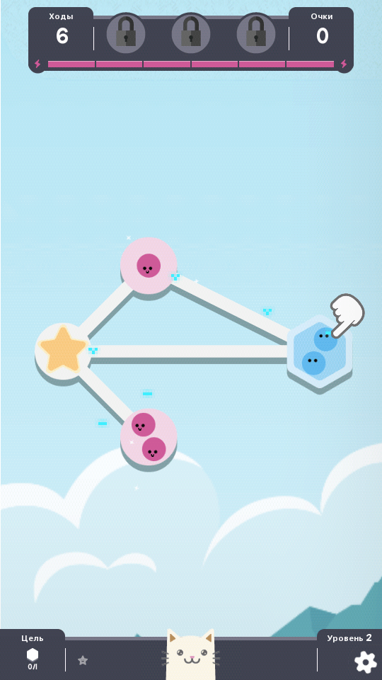 Dood — шахматы на минималках. Фото.