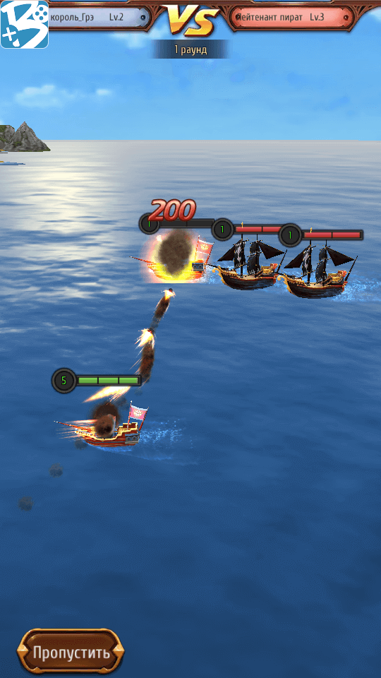 «Капитаны: Легенды Океанов» — йо-хо-хо и немножко рома. Фото.