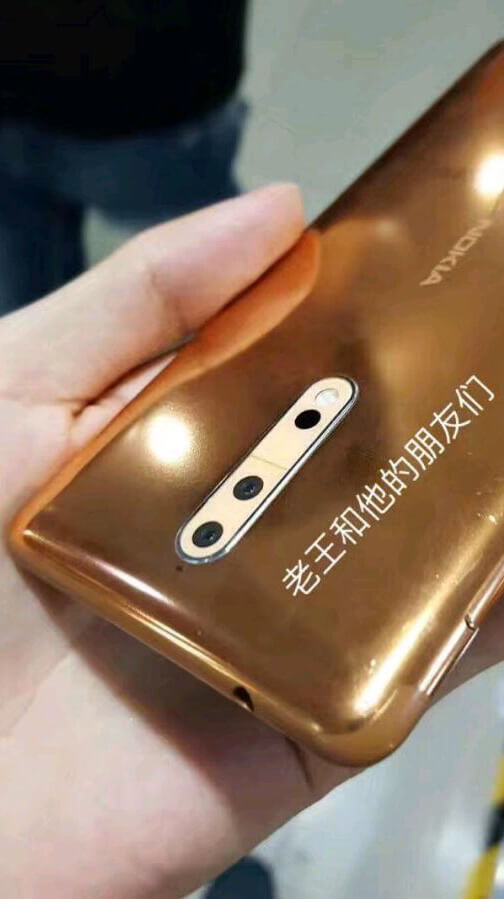 Nokia представит новый флагман в середине августа. Фото.