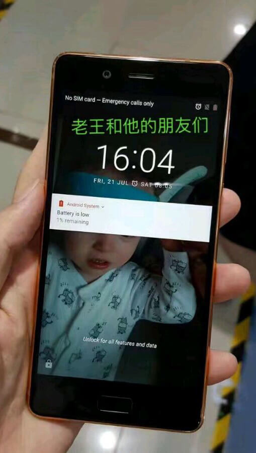 Nokia представит новый флагман в середине августа. Фото.