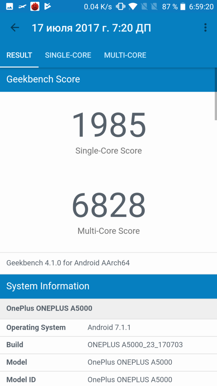 Обзор: OnePlus 5 — еще один плюс в линейке. Фото.