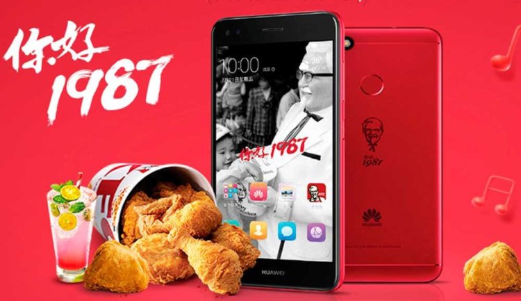 Huawei выпустила смартфон специально для KFC. Фото.