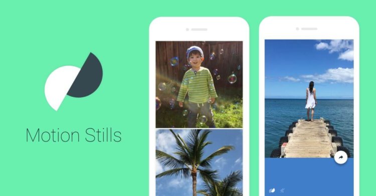 Спустя год успеха на iOS приложение Motion Stills от Google добралось до Android. Фото.