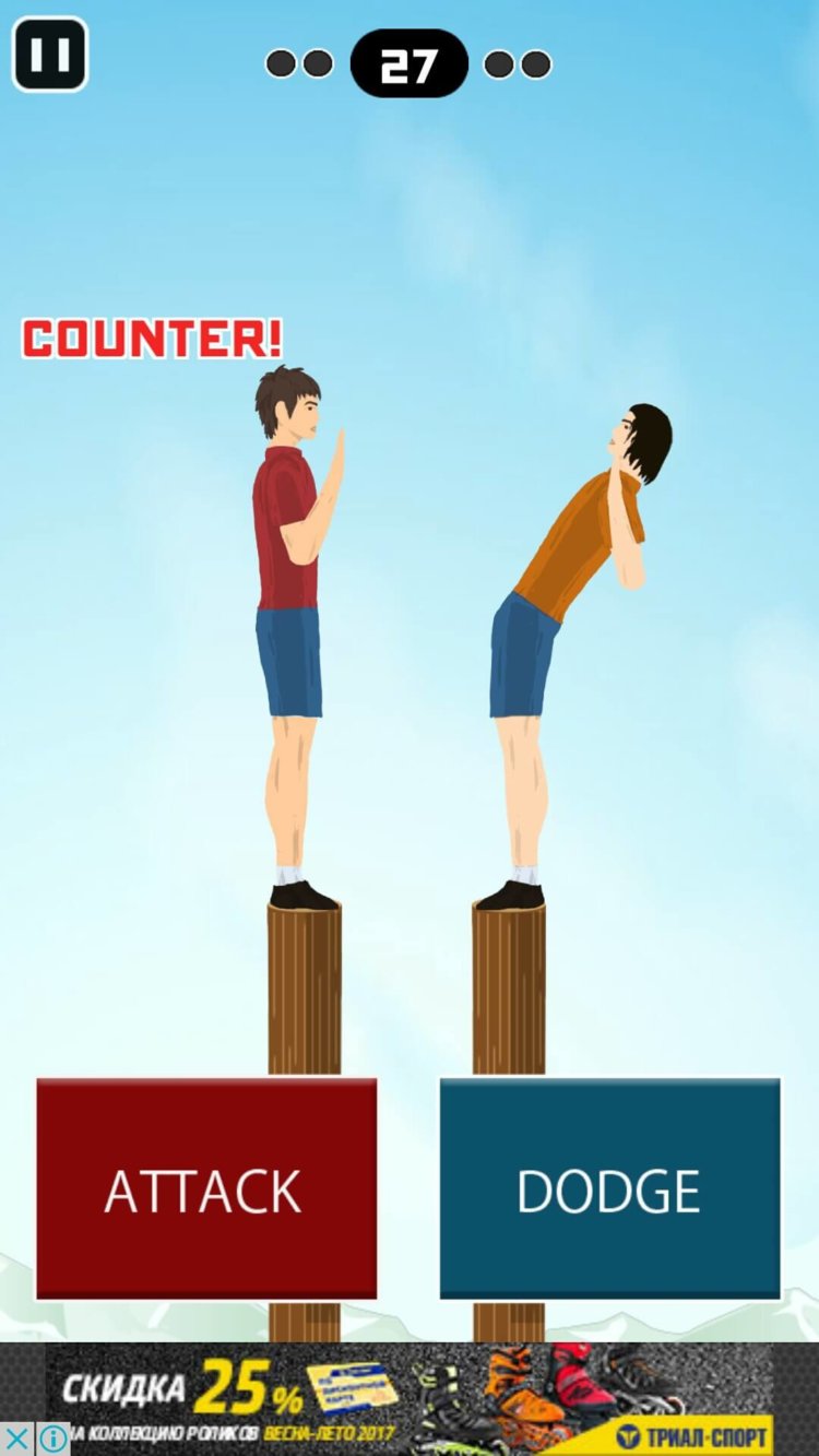 Pushing Hands — толкай и побеждай. Pushing Hands — толкай и побеждай. Фото.