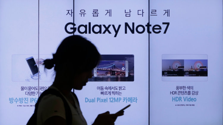 Samsung намекнула на некоторые возможности камеры Galaxy Note 8. Фото.