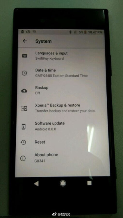 Смартфон с Android O представят до конца лета? Фото.