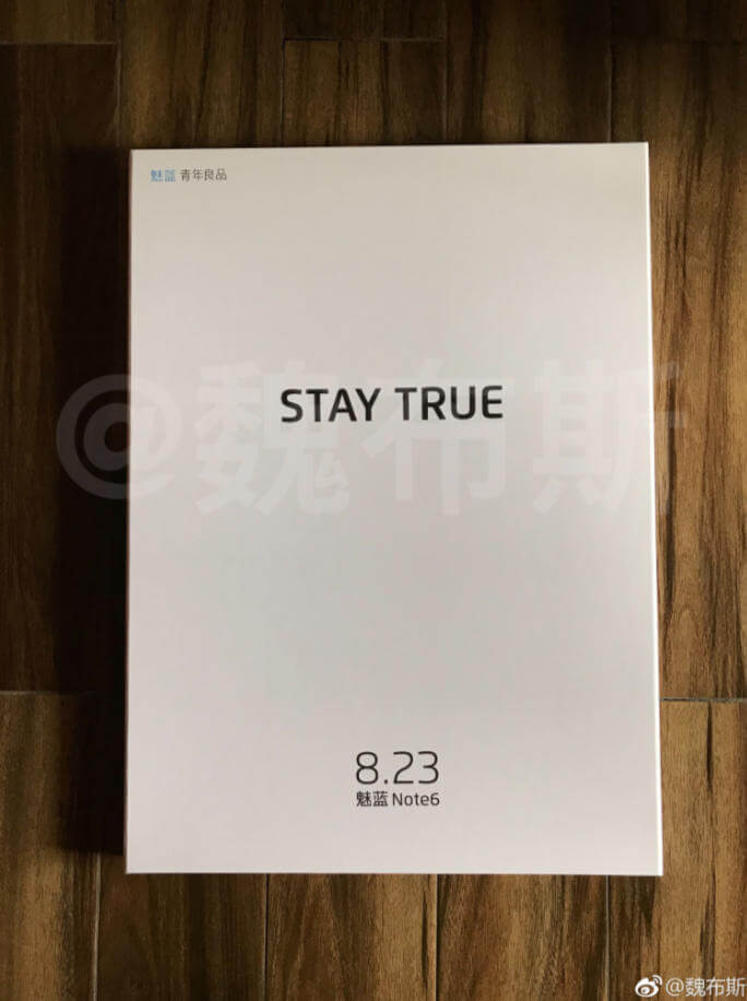 Meizu пригласила на презентацию M6 Note. Meizu пригласила на презентацию M6 Note. Фото.
