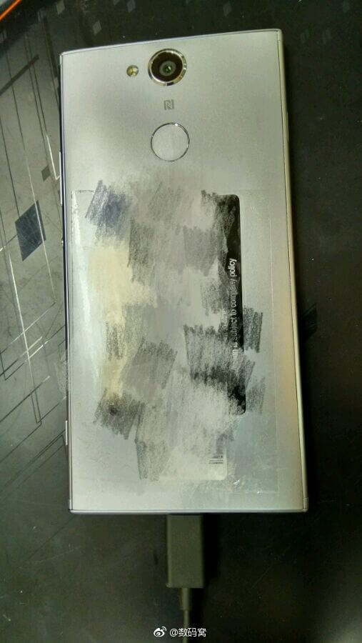 Смартфон с Android O представят до конца лета? Смартфон с Android O представят до конца лета? Фото.