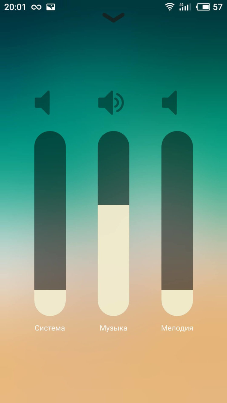 Центр управления iOS 11 для Android. Центр управления iOS 11 для Android. Фото.