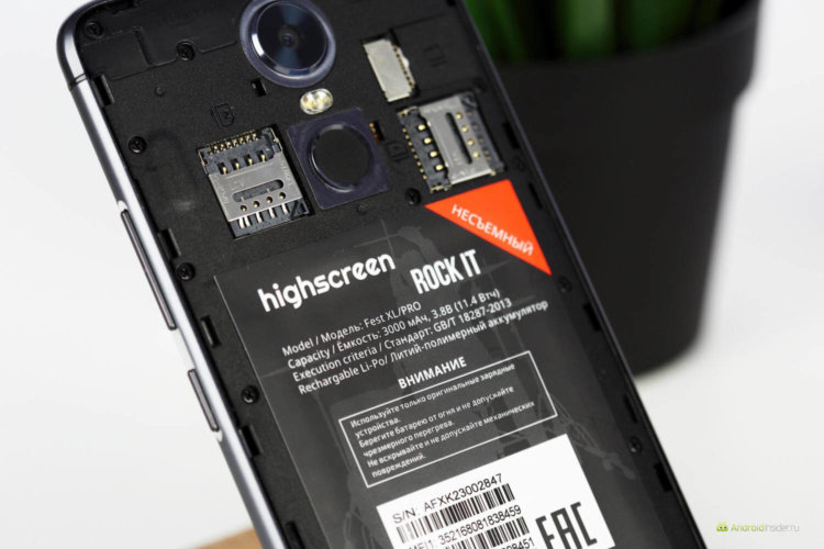 Обзор: Highscreen Fest XL — Hi-Fi audio в каждый карман. ОС, железо и производительность. Фото.