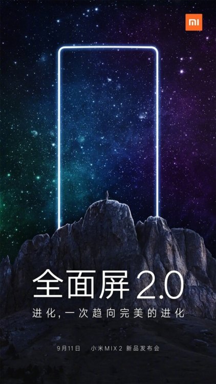 Новости Android, выпуск #128: Android Oreo и Samsung Galaxy Note 8. Xiaomi приглашает на презентацию Mi MIX 2. Фото.