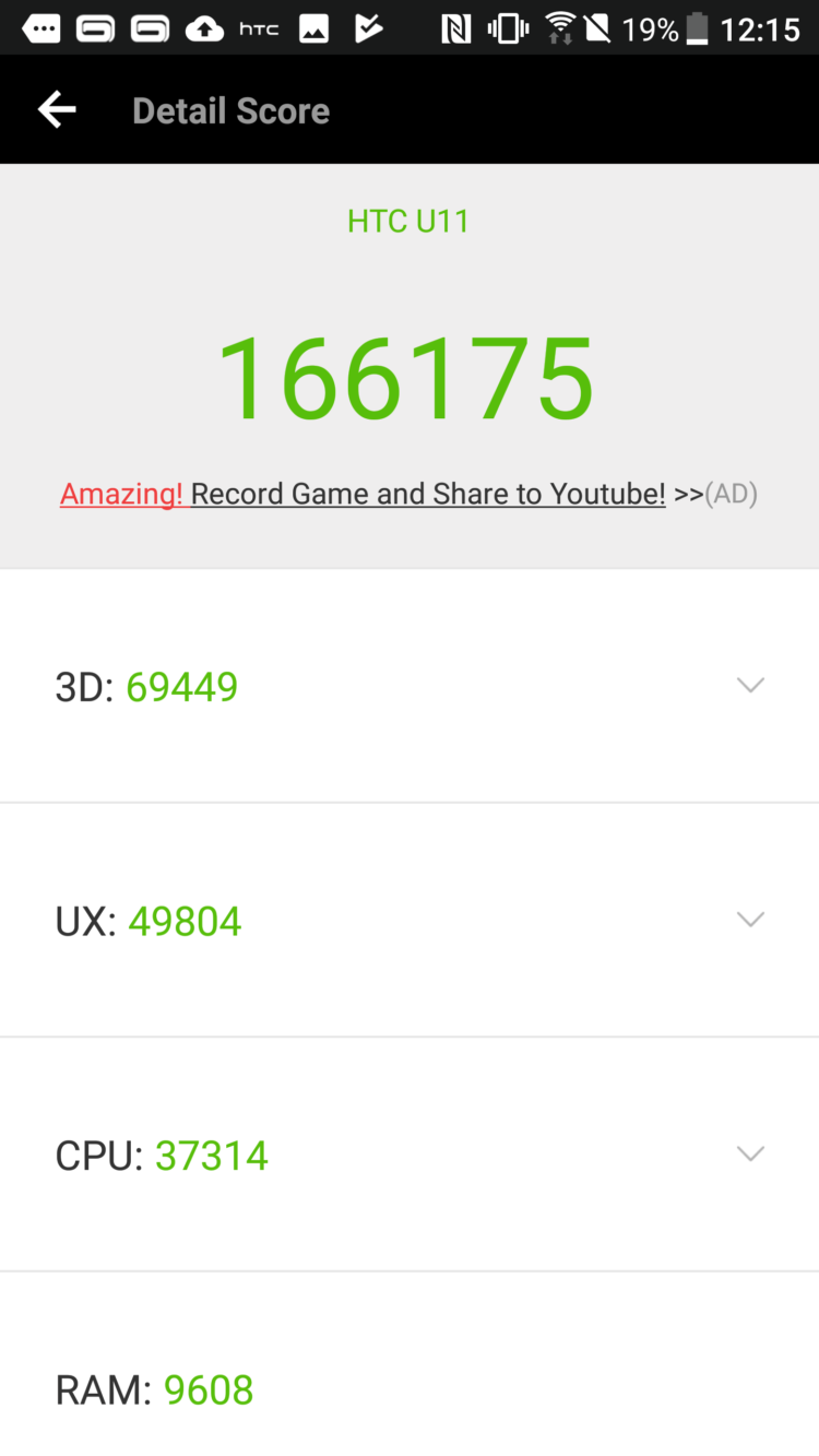 Видеообзор: HTC U11 — сожми его покрепче! Железо. Видеообзор: HTC U11 — сожми его покрепче! Железо. Фото.